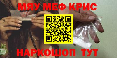 гашишное масло Вязники