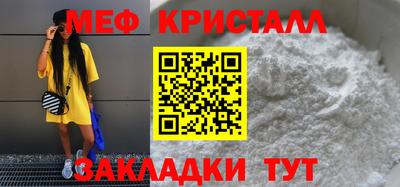 гашишное масло Вязники