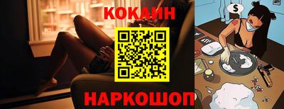 гашишное масло Вязники