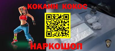 гашишное масло Вязники