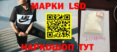 гашишное масло Вязники