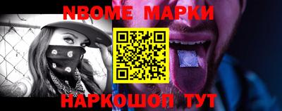 метадон Вязьма
