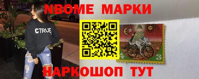 COCAINE Вышний Волочёк