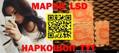 COCAINE Вышний Волочёк