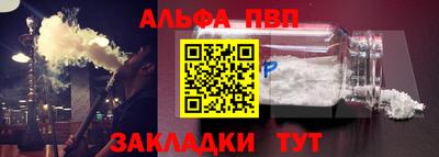 метадон Вязьма