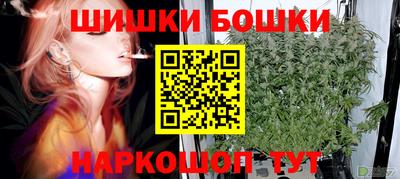 метадон Вязьма