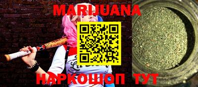 метадон Вязьма