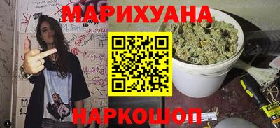метадон Вязьма