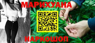 COCAINE Вышний Волочёк