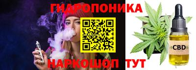 метадон Вязьма