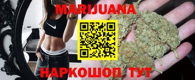 COCAINE Вышний Волочёк