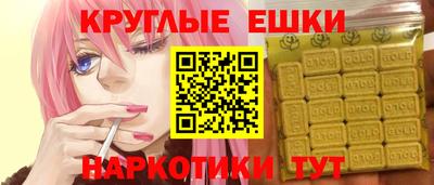 COCAINE Вышний Волочёк