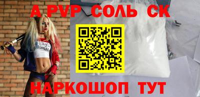метадон Вязьма