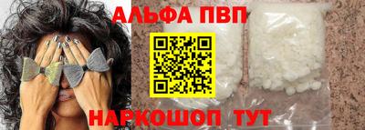 метадон Вязьма