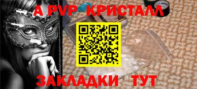 COCAINE Вышний Волочёк