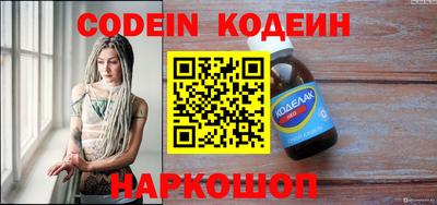 гашишное масло Вязники