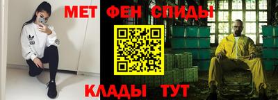 метадон Вязьма