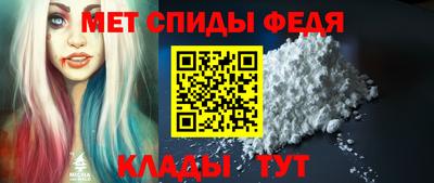 COCAINE Вышний Волочёк