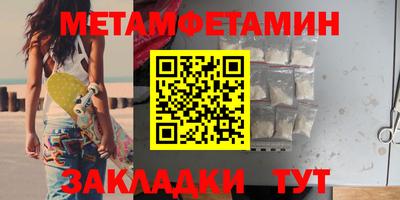 гашишное масло Вязники