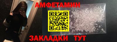 метадон Вязьма