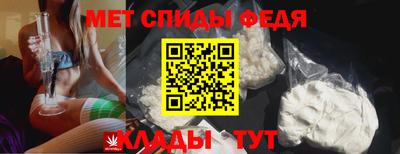 метадон Вязьма