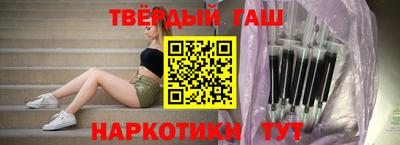 COCAINE Вышний Волочёк