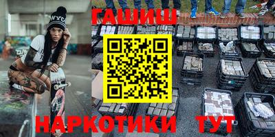 COCAINE Вышний Волочёк