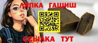 метадон Вязьма