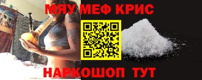 COCAINE Вышний Волочёк
