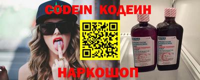 гашишное масло Вязники