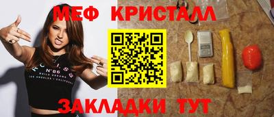 метадон Вязьма